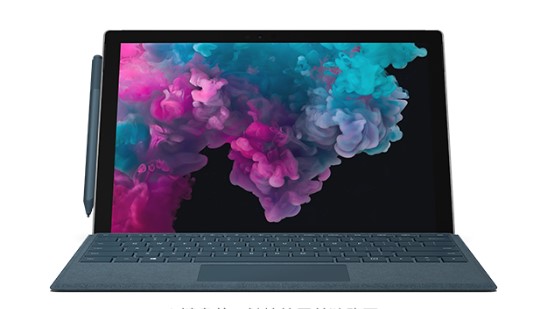 瓮安从 Mac 切换到 Microsoft Surface